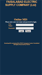 Mobile Screenshot of mis.fesco.com.pk